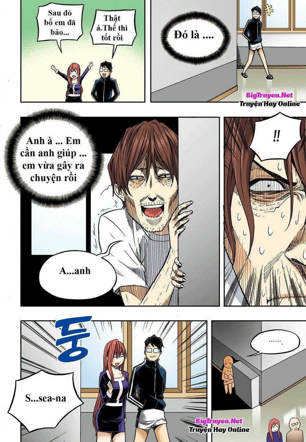 skill of lure - nghệ thuật quyến rũ chapter 31 9