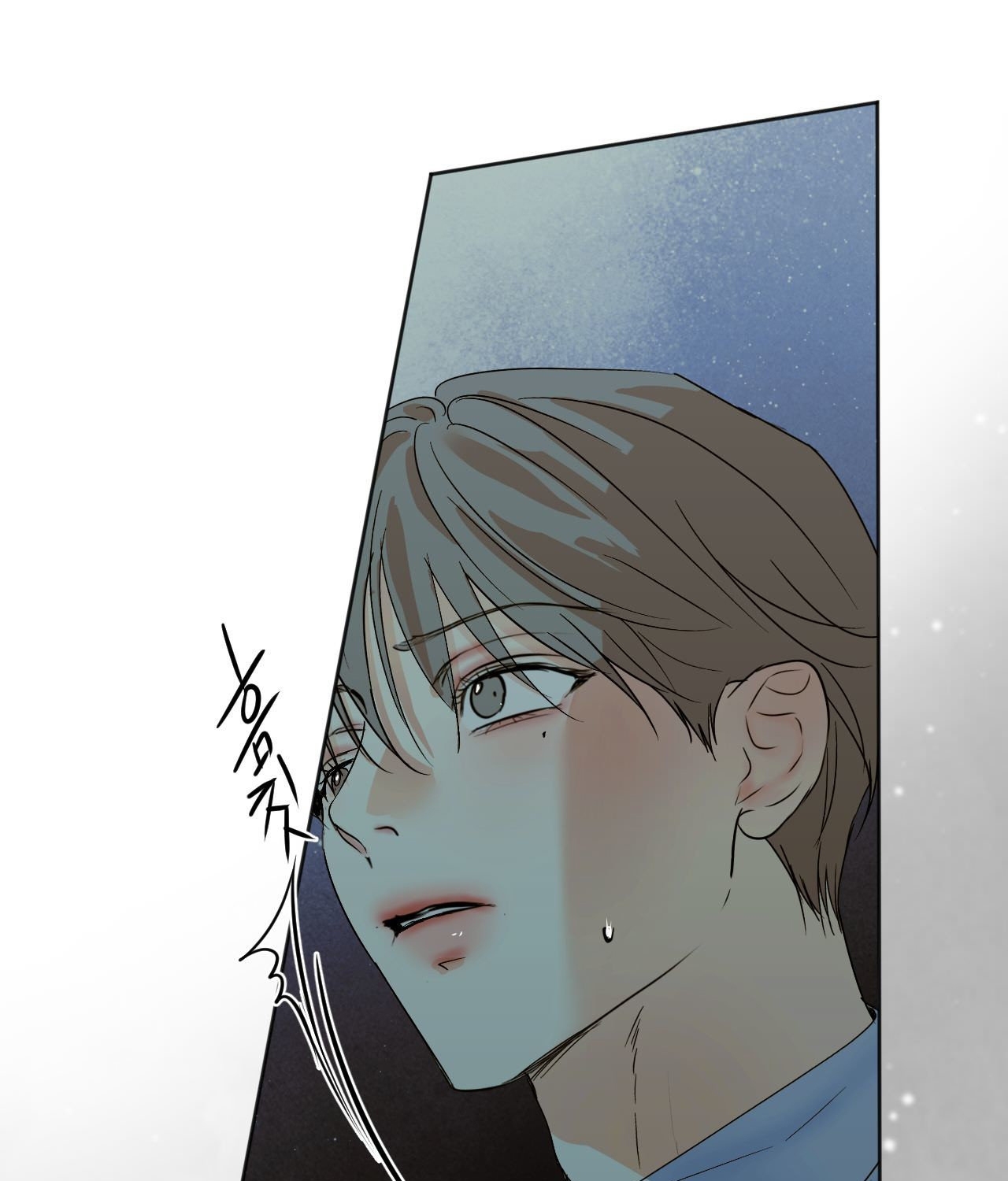 cry me a river chapter 29.2 1