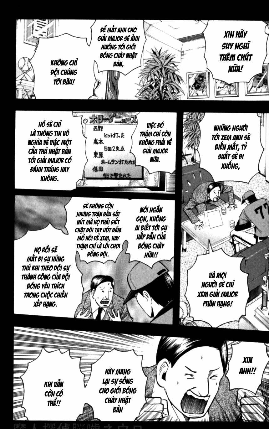 majin tantei nougami neuro chapter 131 16