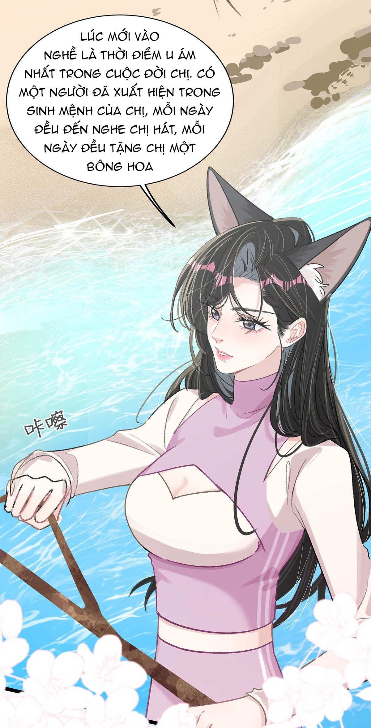 bị mẹ kế là ảnh hậu cưỡng ép yêu trong show thực tế chapter 17 23