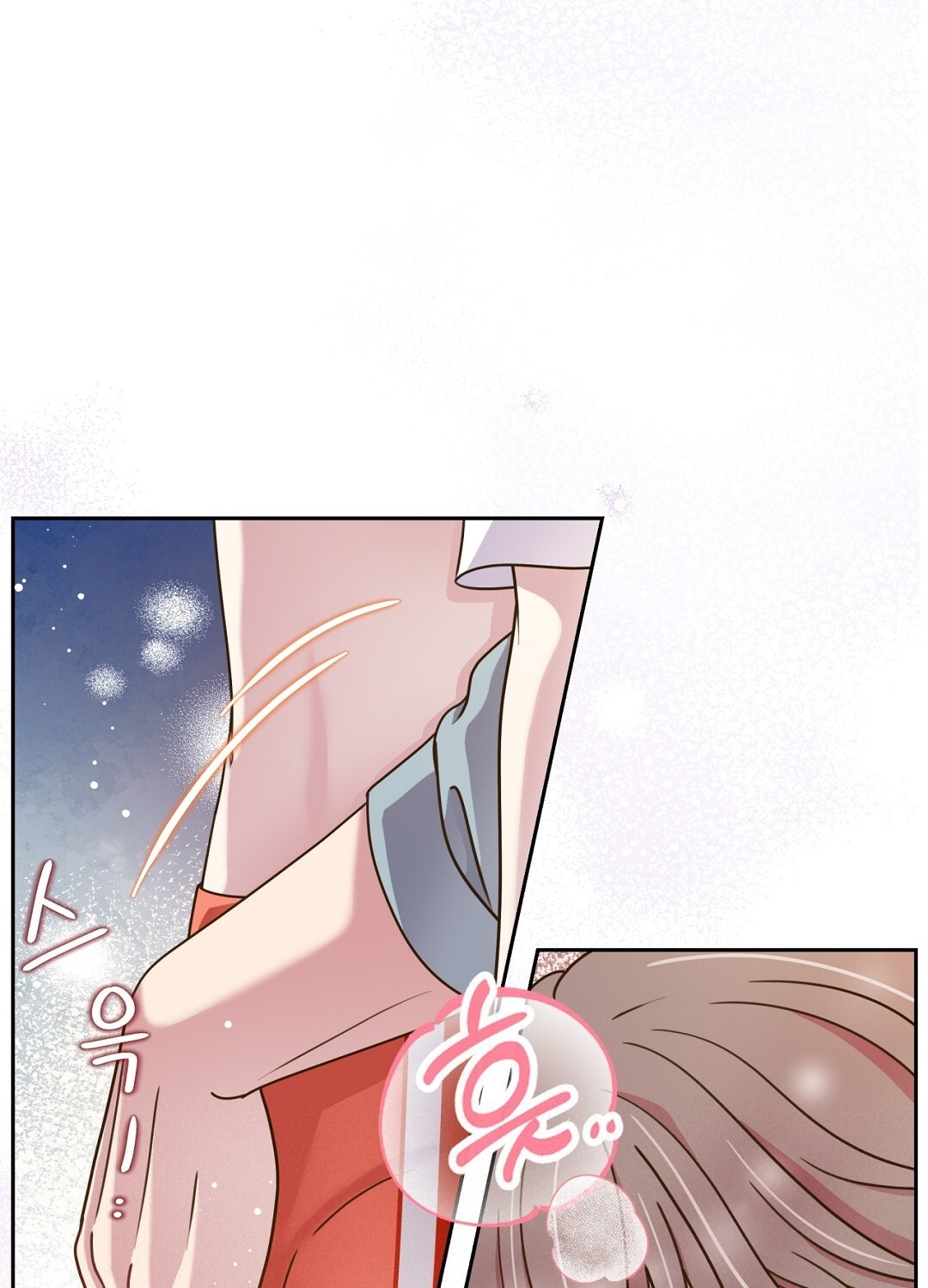 [18+] trải nghiệm thân mật với bạn của anh trai chapter 11.1 28