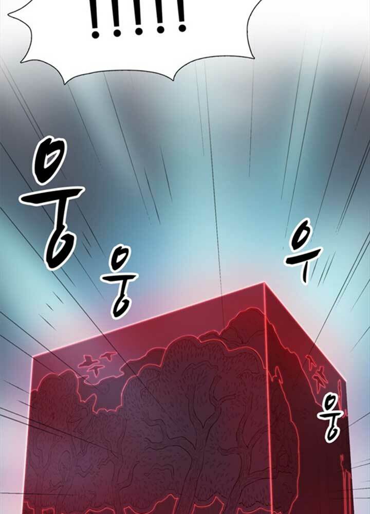 bậc thầy kiếm sư 2: arachi dị nhân đầu tiên chapter 7 34