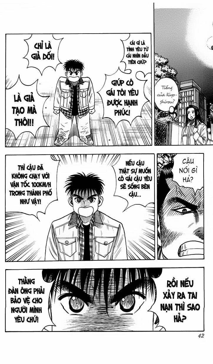 hareluya chapter 18 17