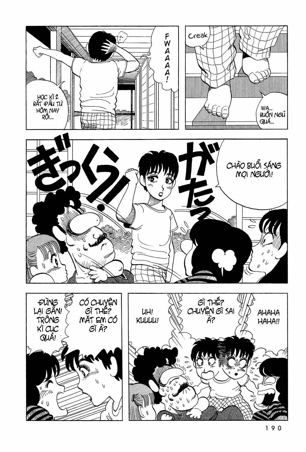 stop!! hibari-kun! chapter 30 4