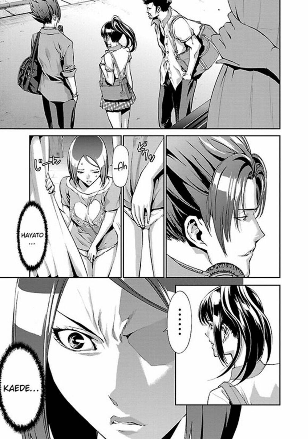 tomogui (razen) chapter 2 6