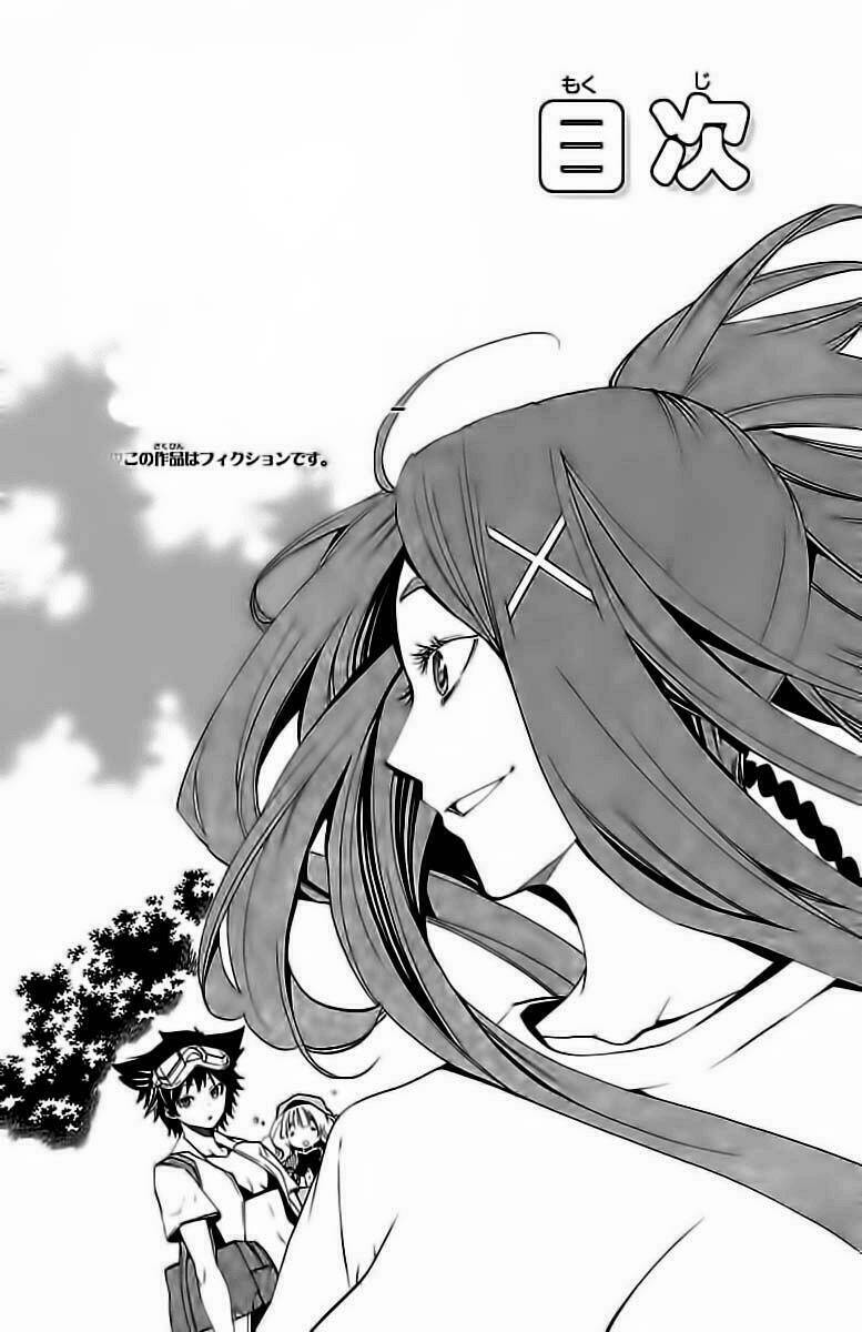 ashita no yoichi! chapter 43 1