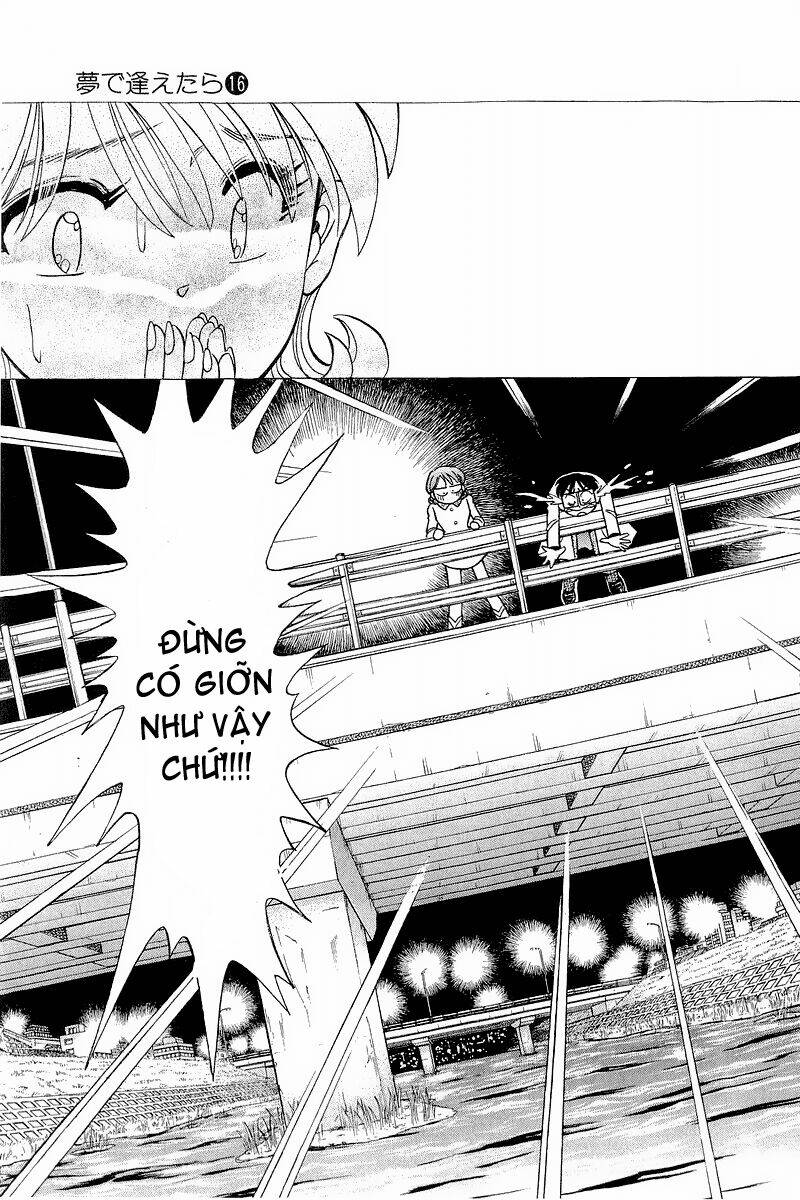 yume de aetara chapter 127 20