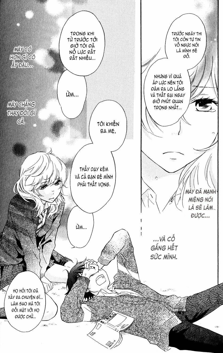 ootagawa junjou lovers chapter 4.5 44