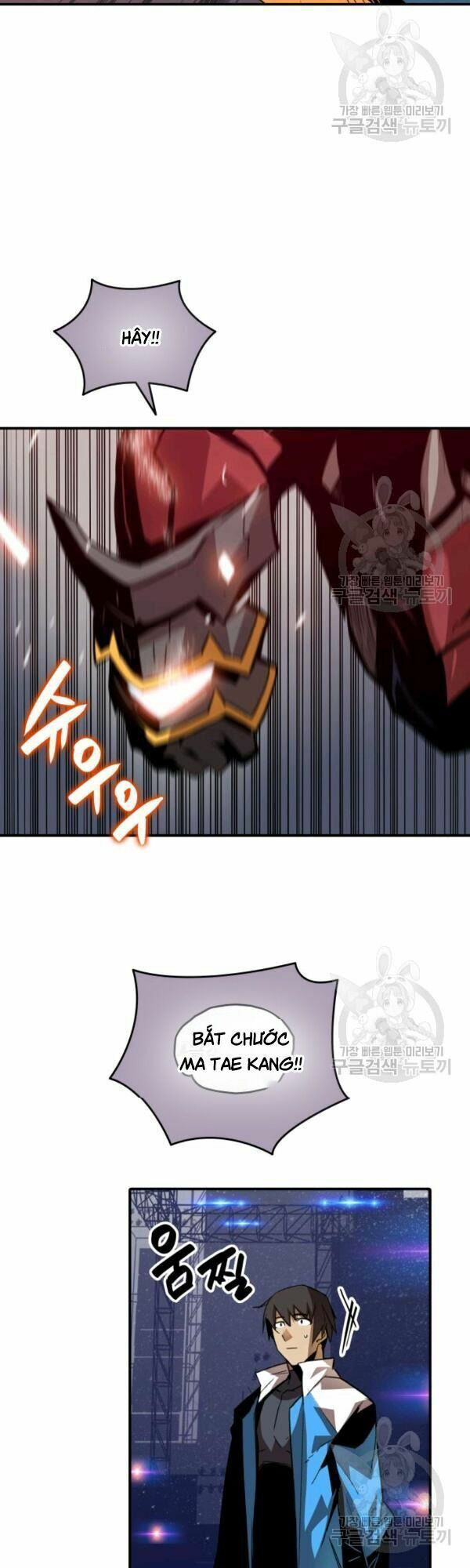 tôi là lính mới chapter 46 33