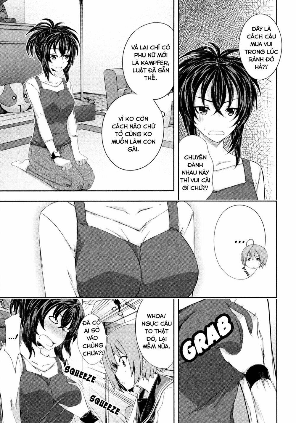 kampfer chapter 24 4