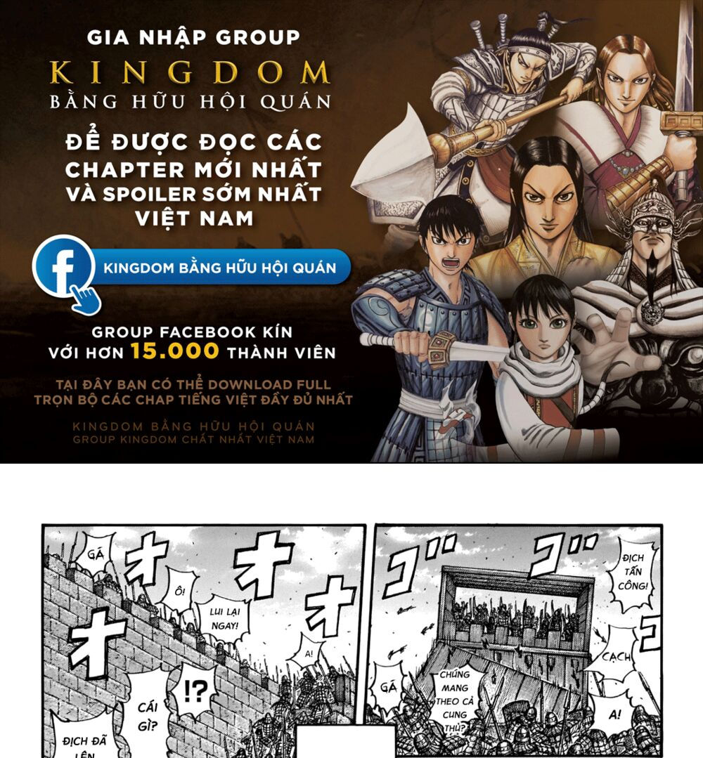 kingdom - vương giả thiên hạ chapter 658 1