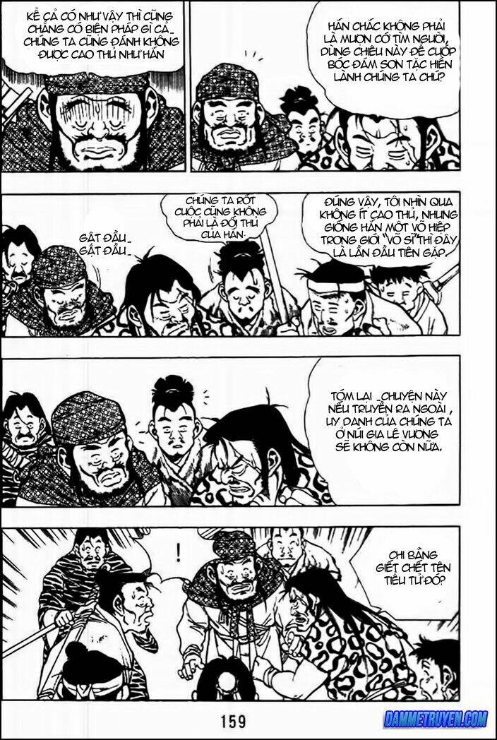 long quyển phong chapter 7 24