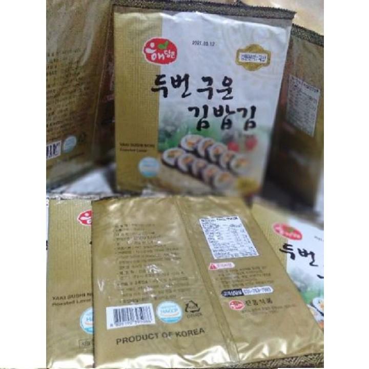 RONG BIỂN HÀN QUỐC LÀM CƠM CUỘN