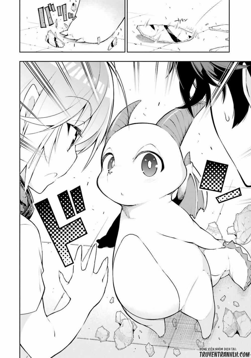 floor ni maou ga imasu chapter 21 8