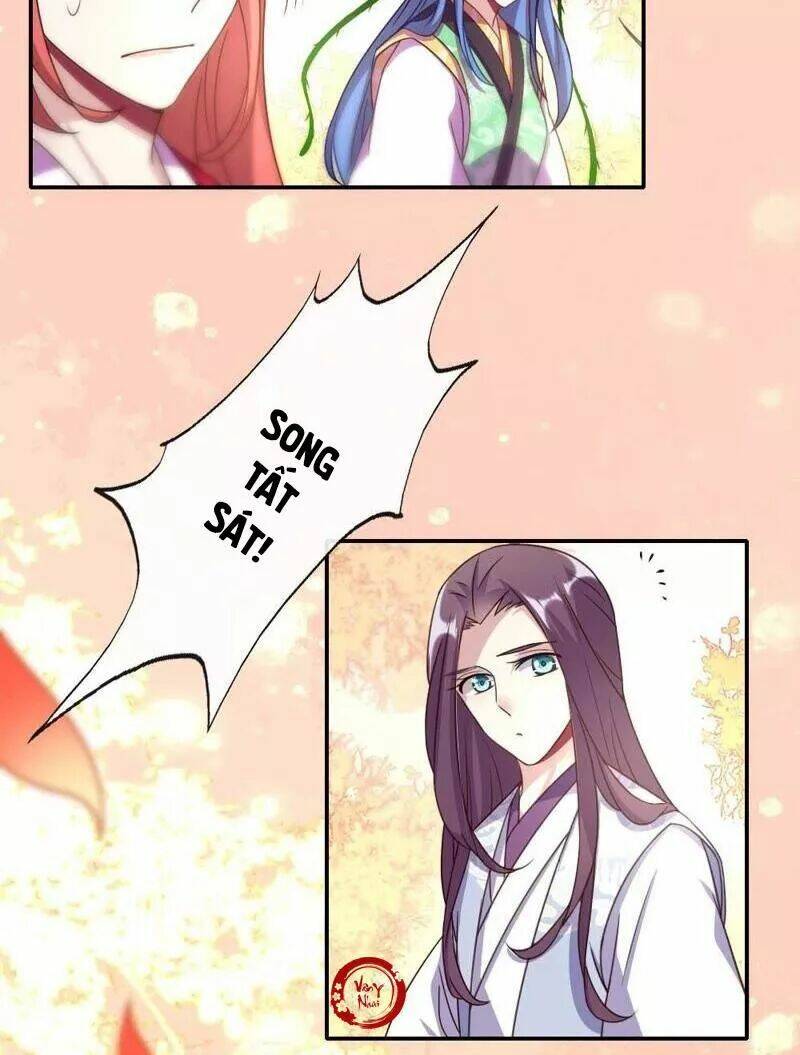 huyết tộc đại nhân của ta chapter 18 18