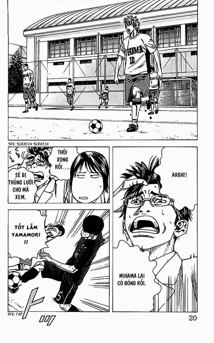 angel voice chapter 52 22