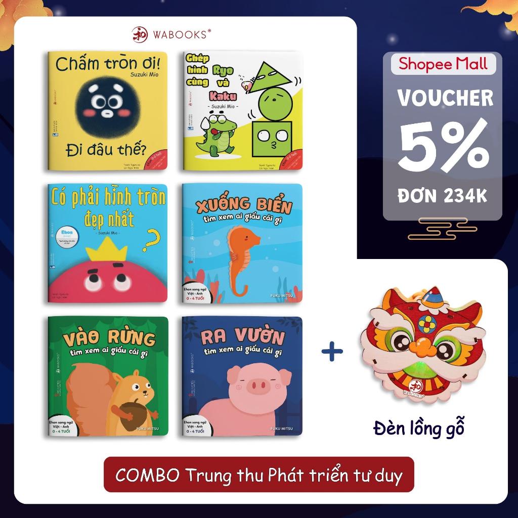 Ehon Combo 6 cuốn giúp phát triển tư duy - Song Ngữ Ai giấu cái gì và Hình khối - Bản Quyền