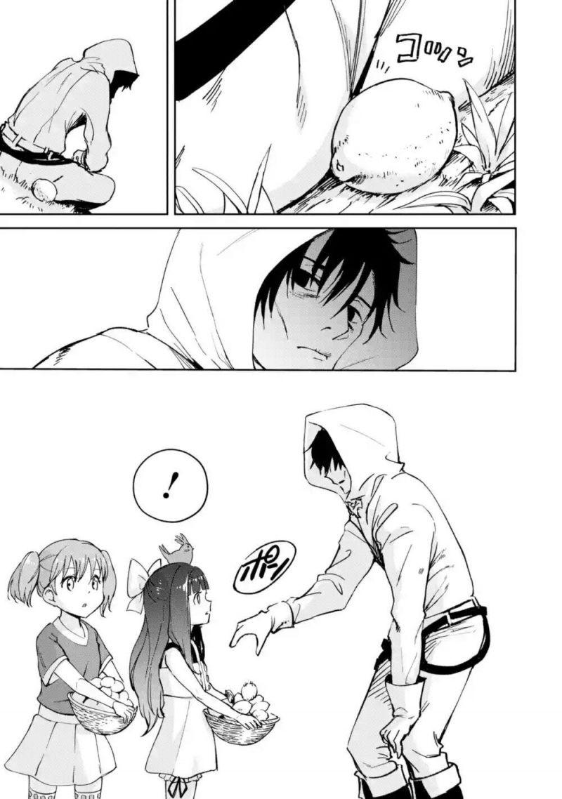 i'm a middle-aged man who got my adventurer license revoked chapter 20 19