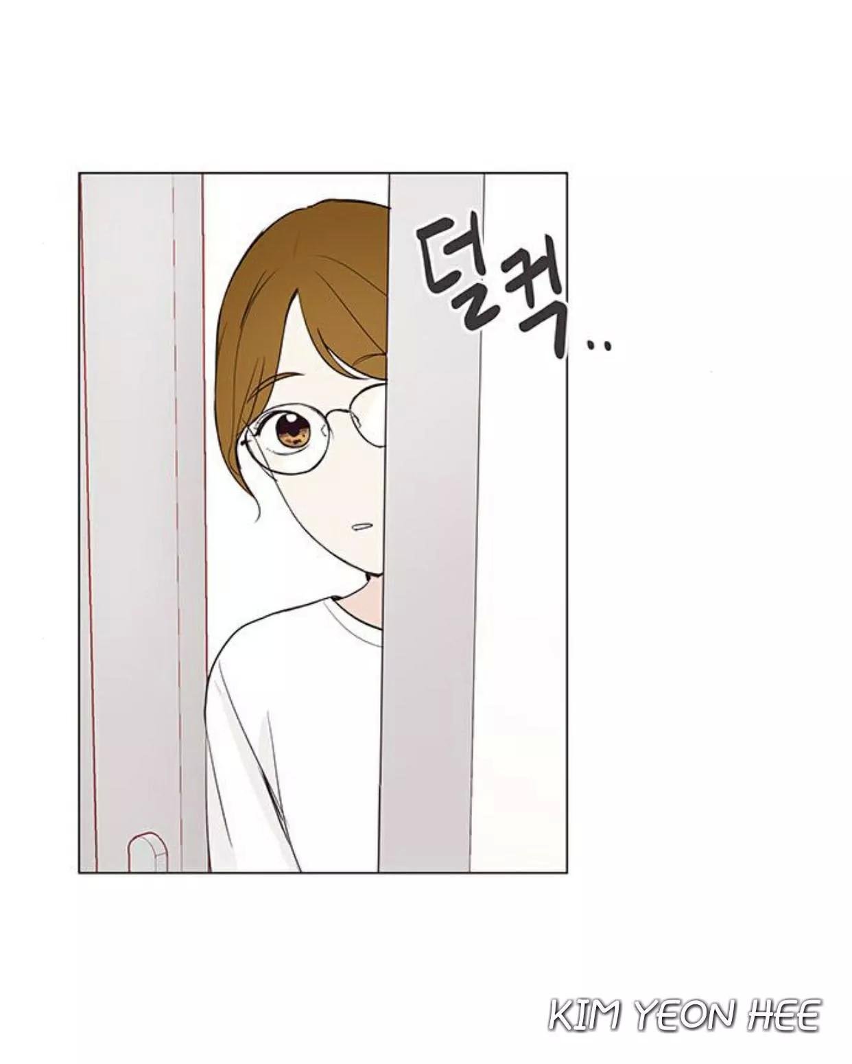 tôi kết hôn cùng antifan chapter 22 84