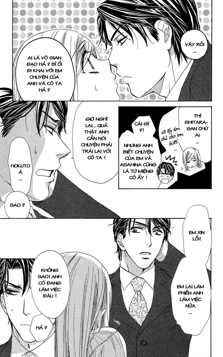 hapi mari chapter 28 39