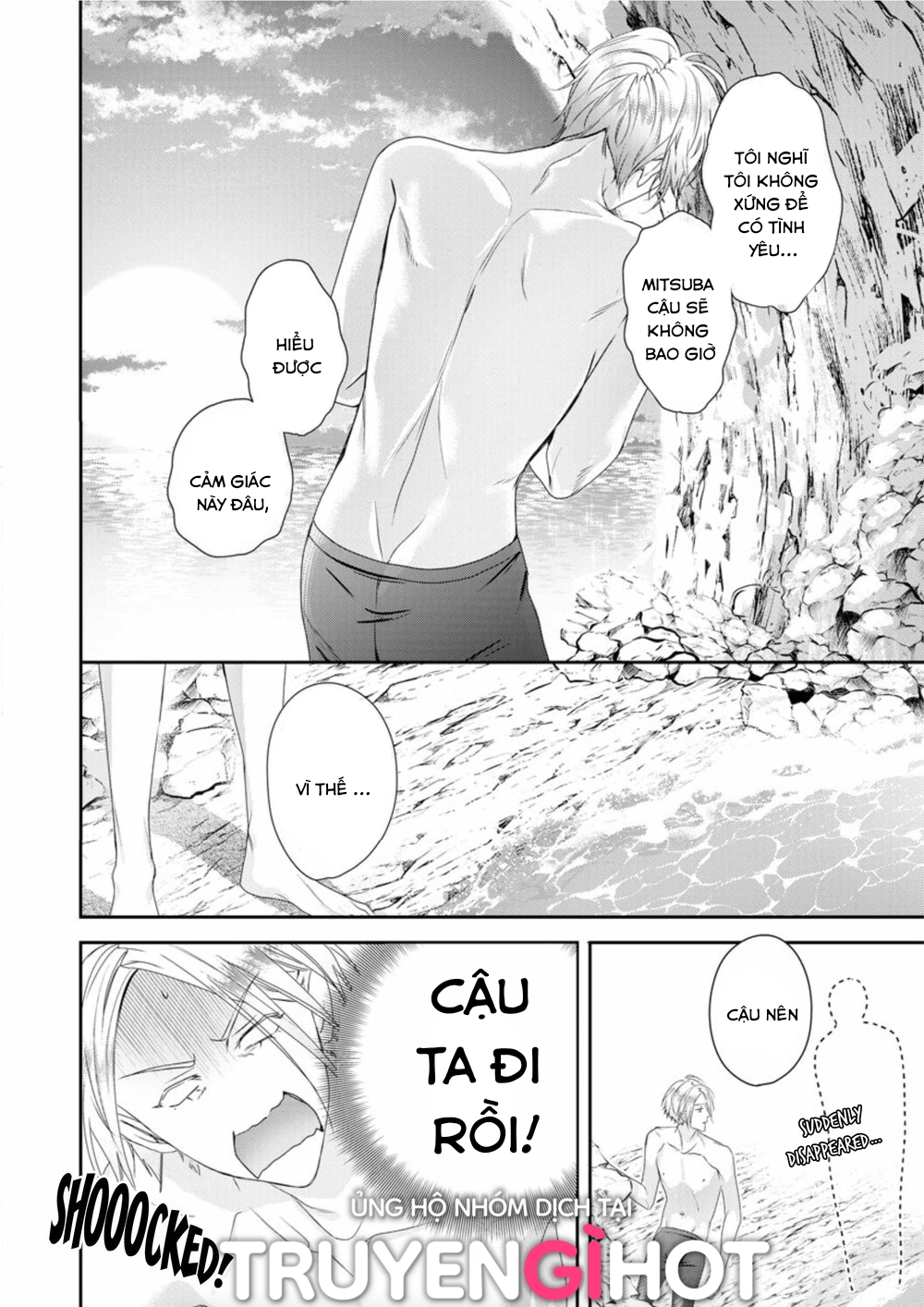 beast of blood chapter 7.2 3