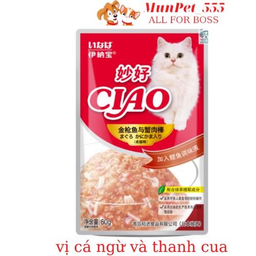 pate ciao thức ăn dành cho mèo gói 60g các vị