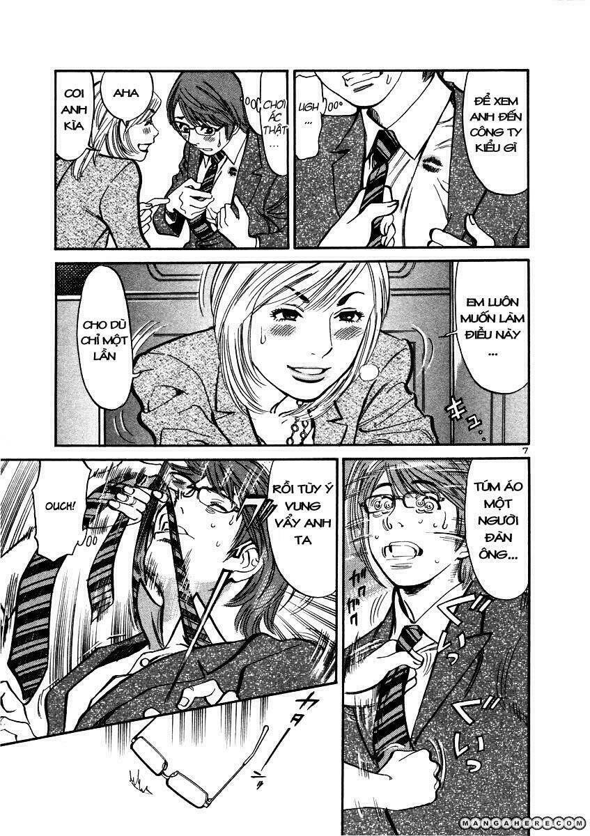 sakuranbo syndrome chapter 15 8