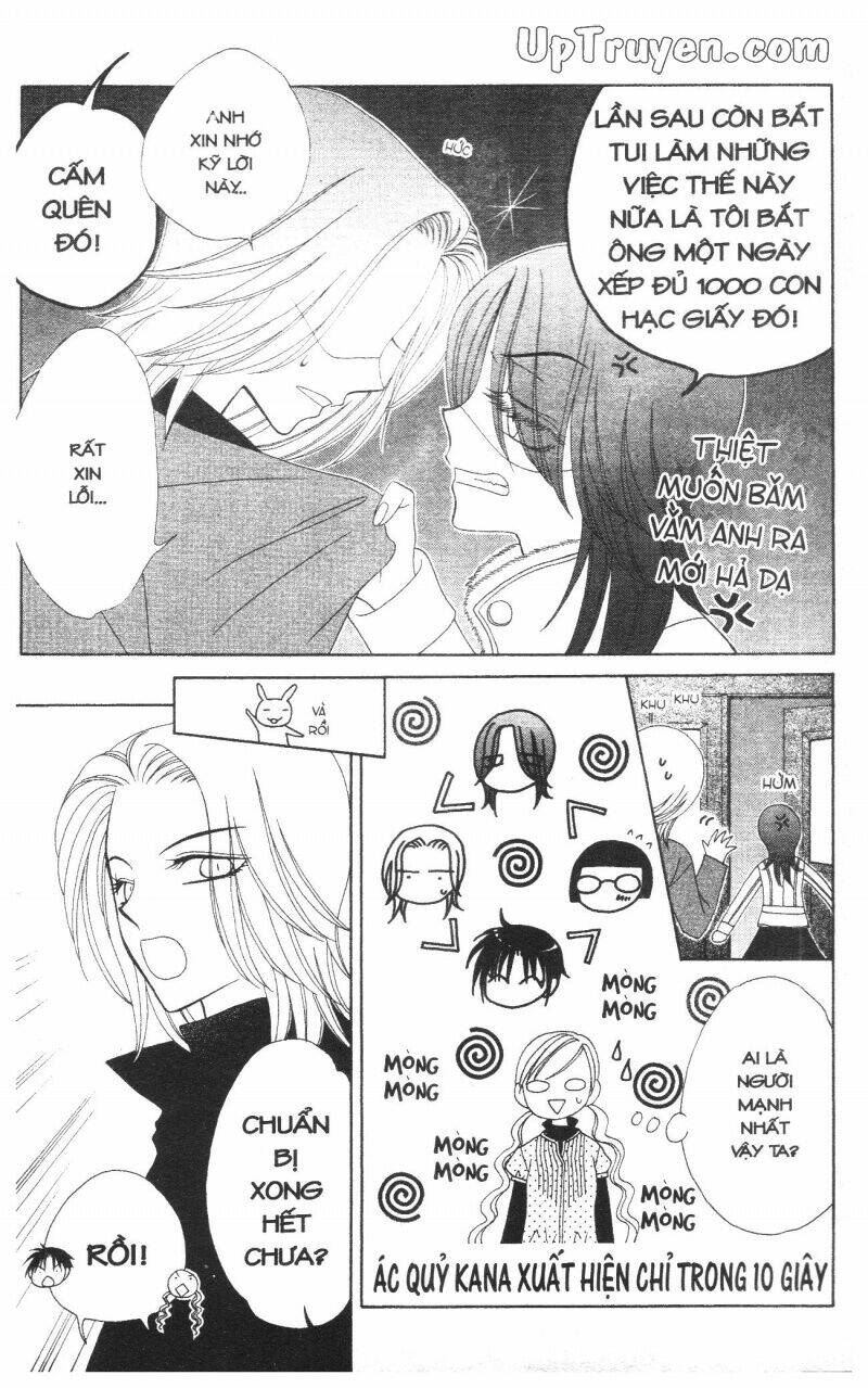 v.b.rose chapter 9 78