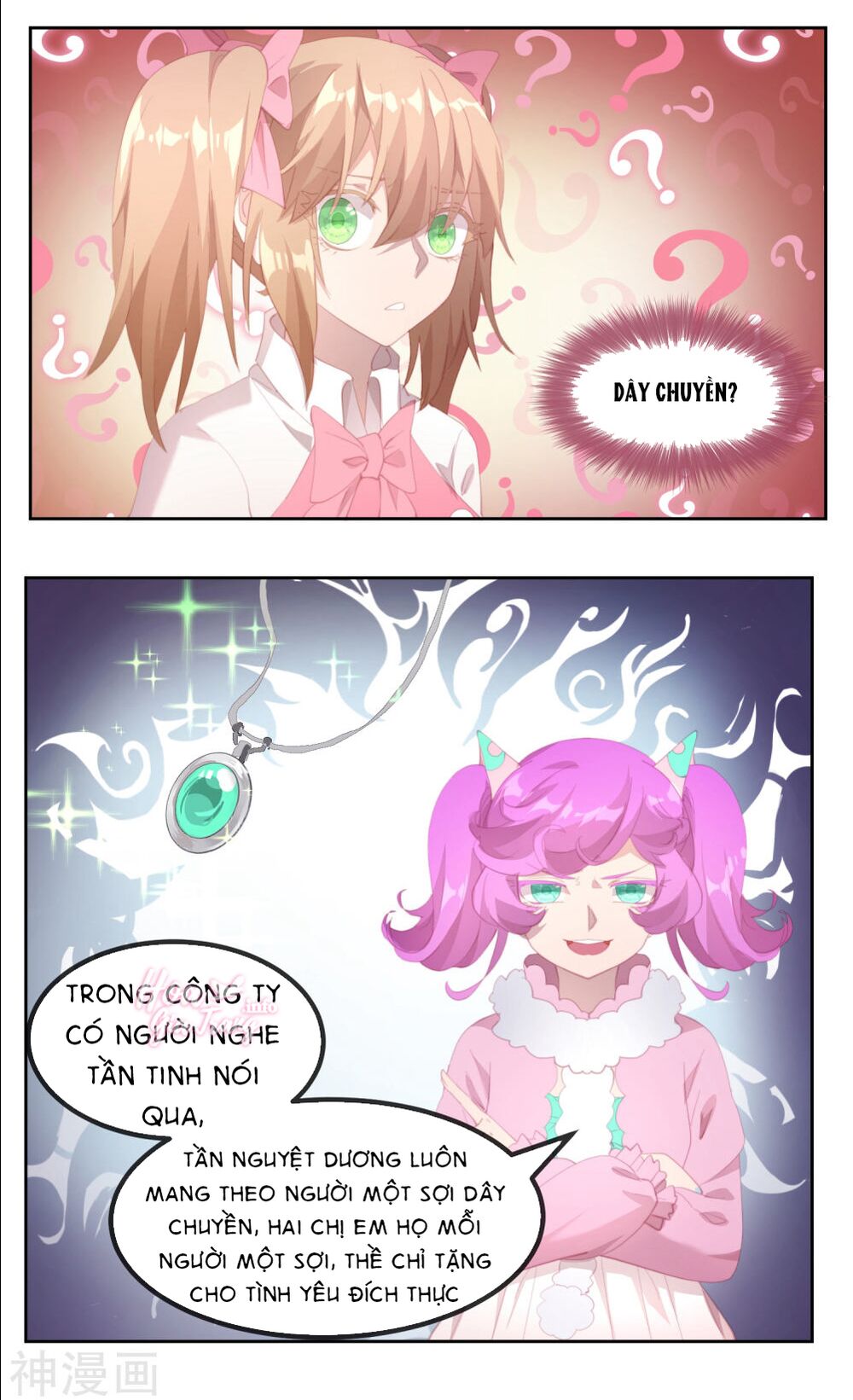 thanh âm giai điệu phản công chapter 79 1