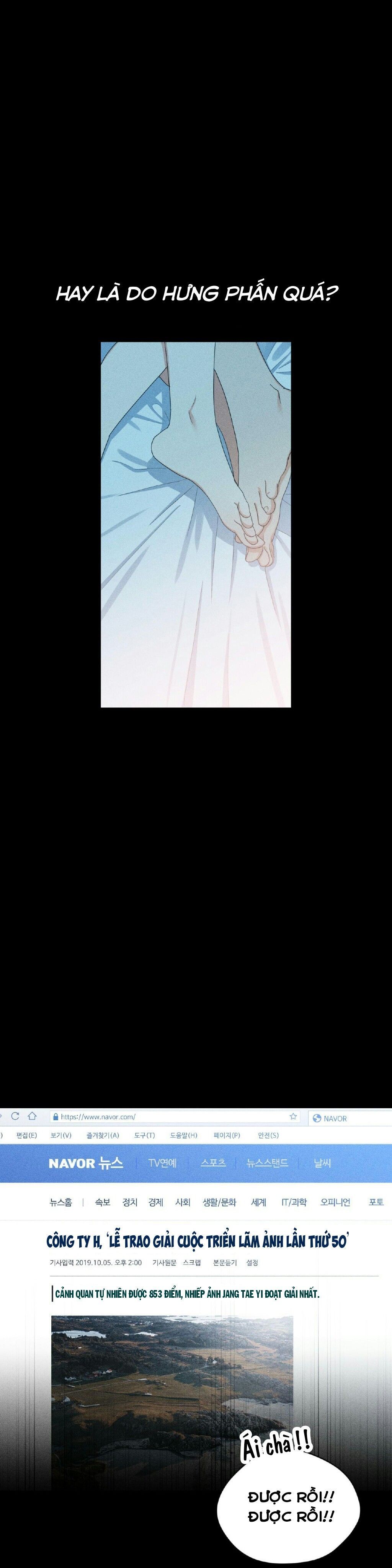 giấc mộng ngọt ngào 2 (full) chapter 18 11