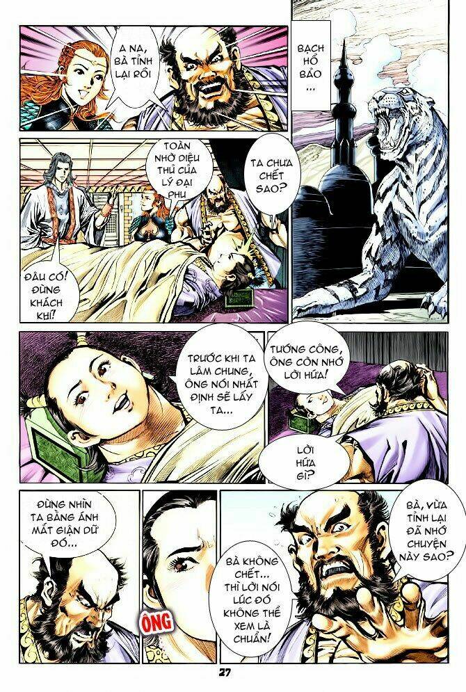thiên tử truyền kỳ 4 - đại đường uy long chapter 42 27