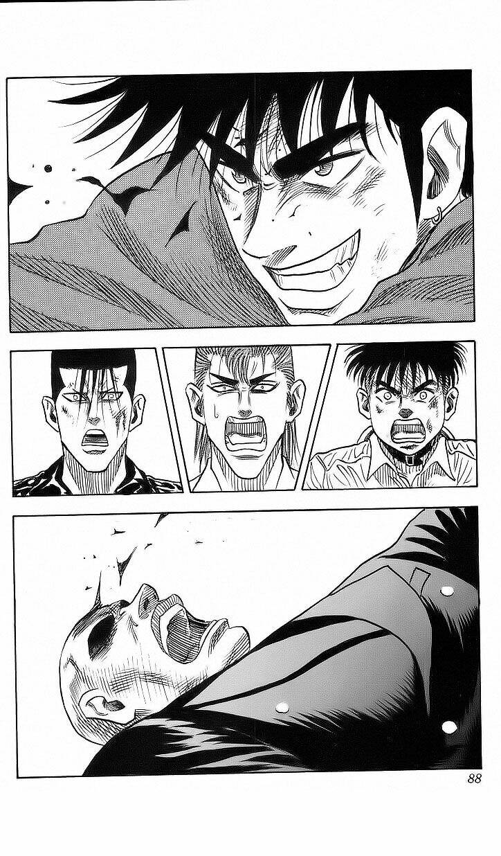 hareluya chapter 30 3