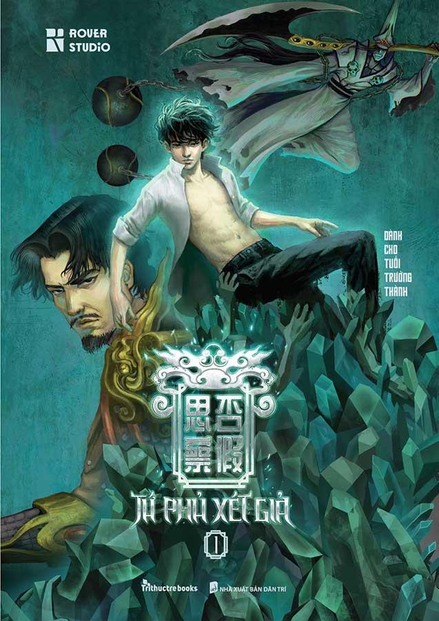 Tứ Phủ Xét Giả - Tập 1