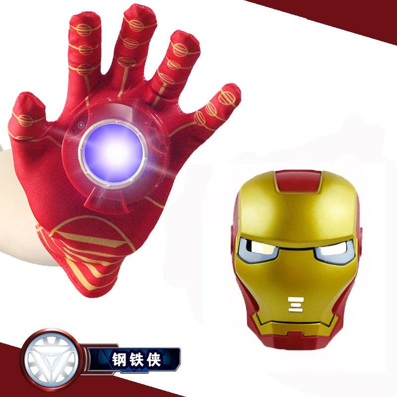 Găng tay chưởng của đội người sắt và bộ quần áo ironman Siêu Anh Hùng Avengers Marvel Cho bé spiderman