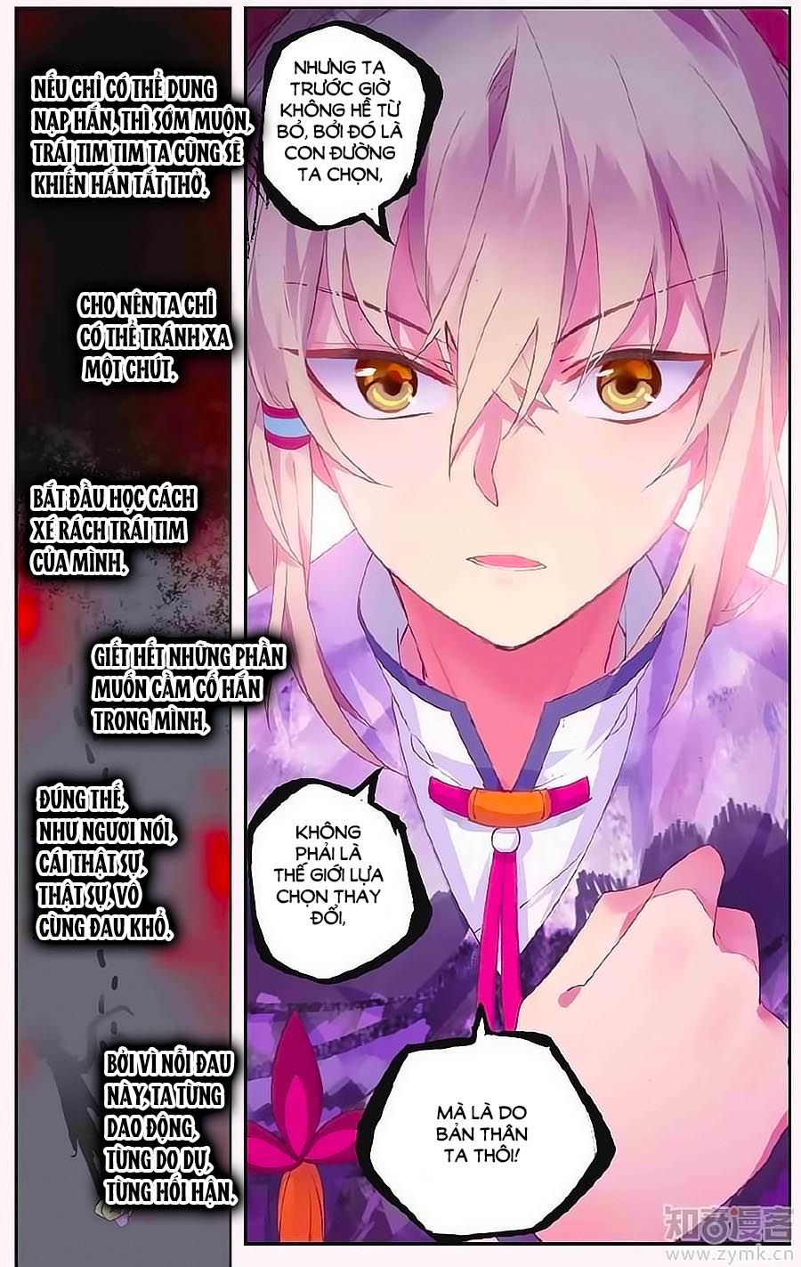 thiên hành thiết sự chapter 66 15