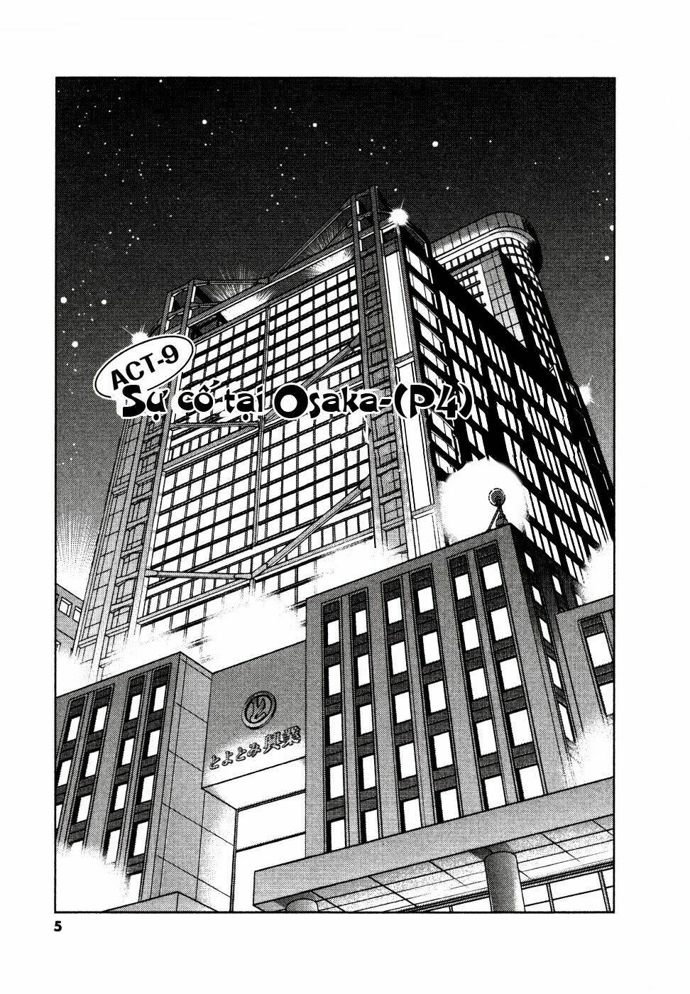 duction man chapter 9 4