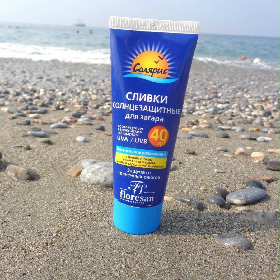 Kem chống nắng dưỡng ẩm da Floresan Solaris Spf40 suncreen cream for sunburn 75ml