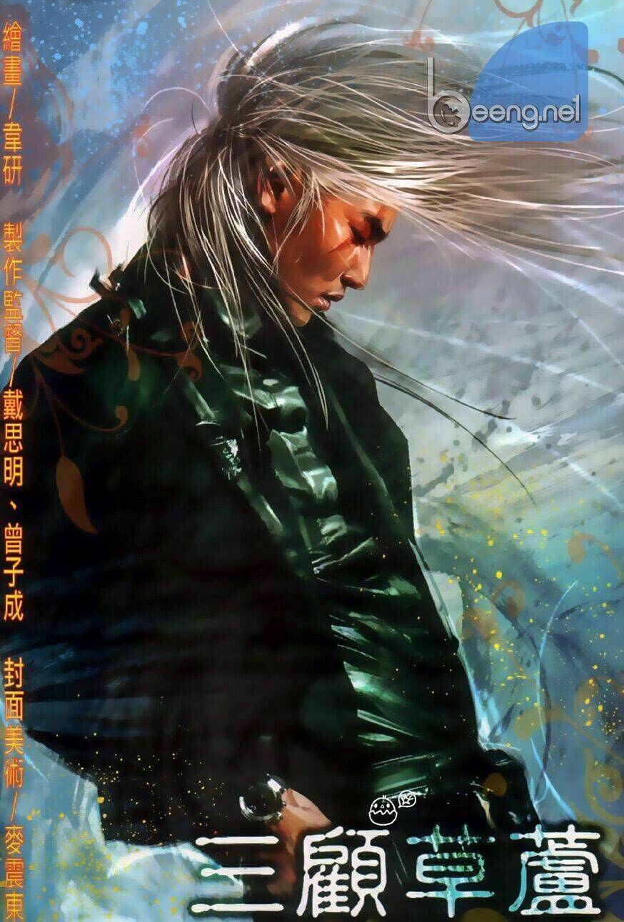 hỏa hồng niên đại hắc cốt đường chapter 541 1