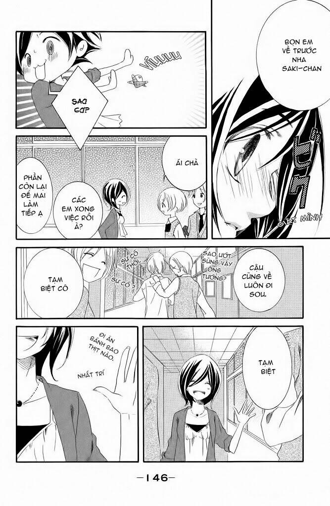 sensei, suki chapter 4 15