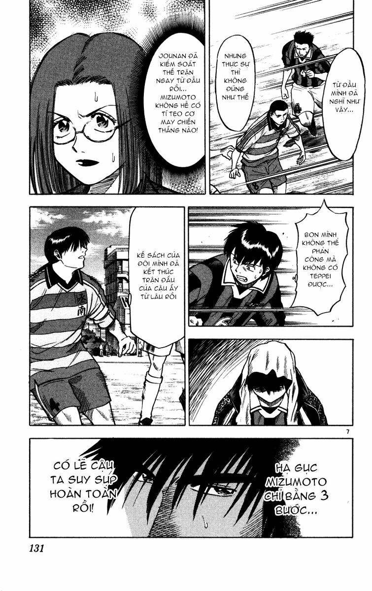 fantasista bản vip chapter 112 7