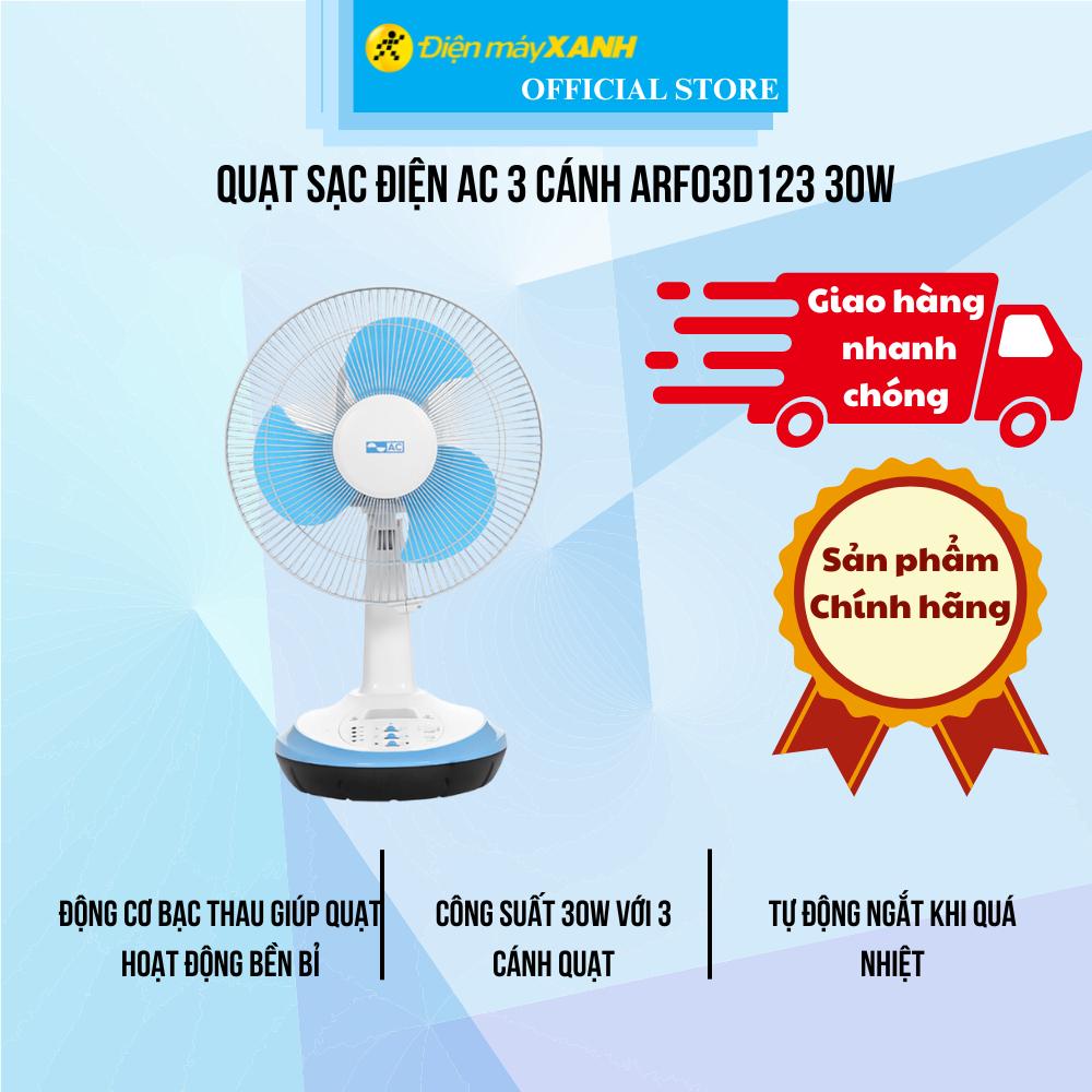 Quạt sạc điện AC 3 cánh ARF03D123 30W - Hàng Chính Hãng