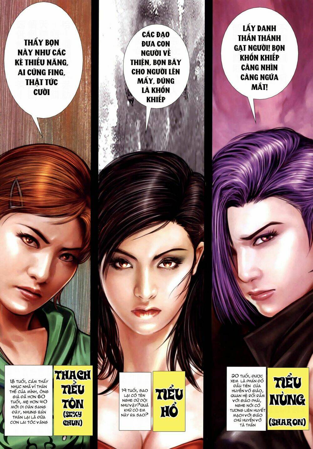 nữ hồng côn chapter 1 12