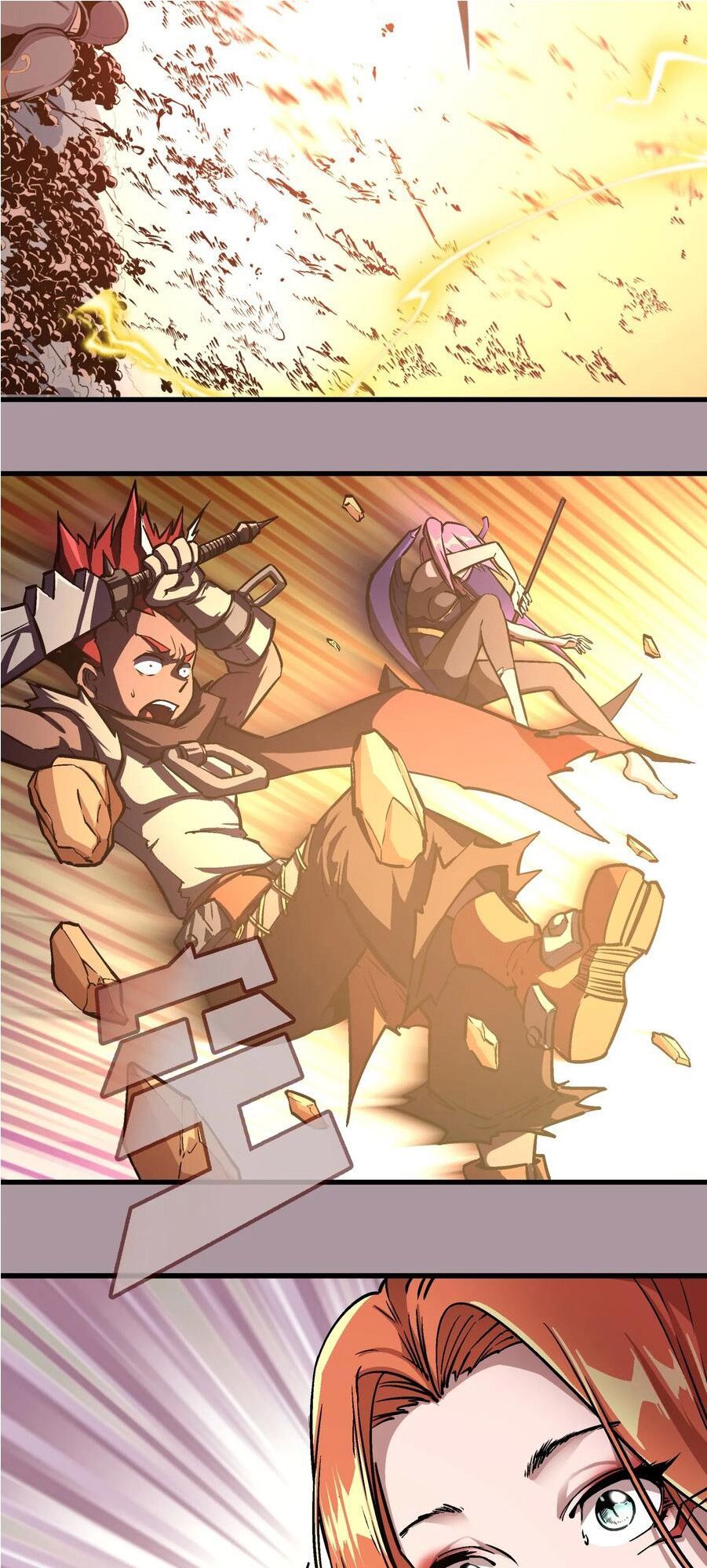 tôi không phải quỷ vương chapter 1 141