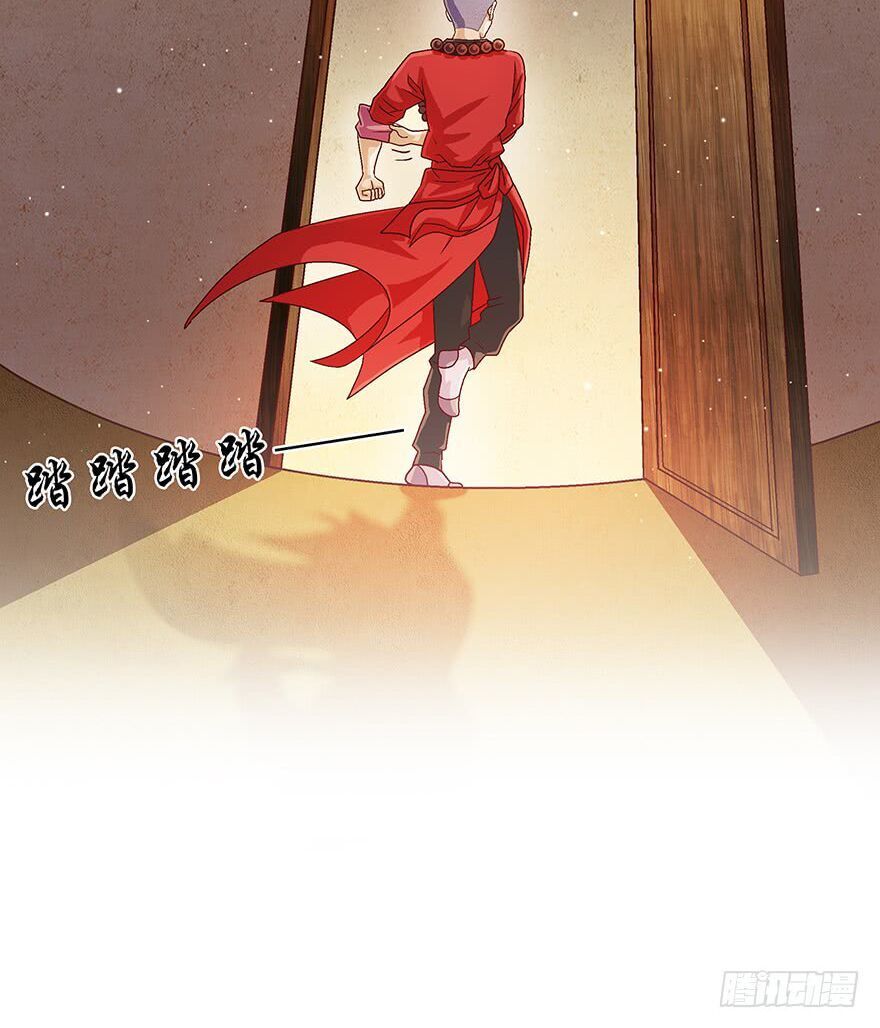 độ ta không độ nàng chapter 9 53