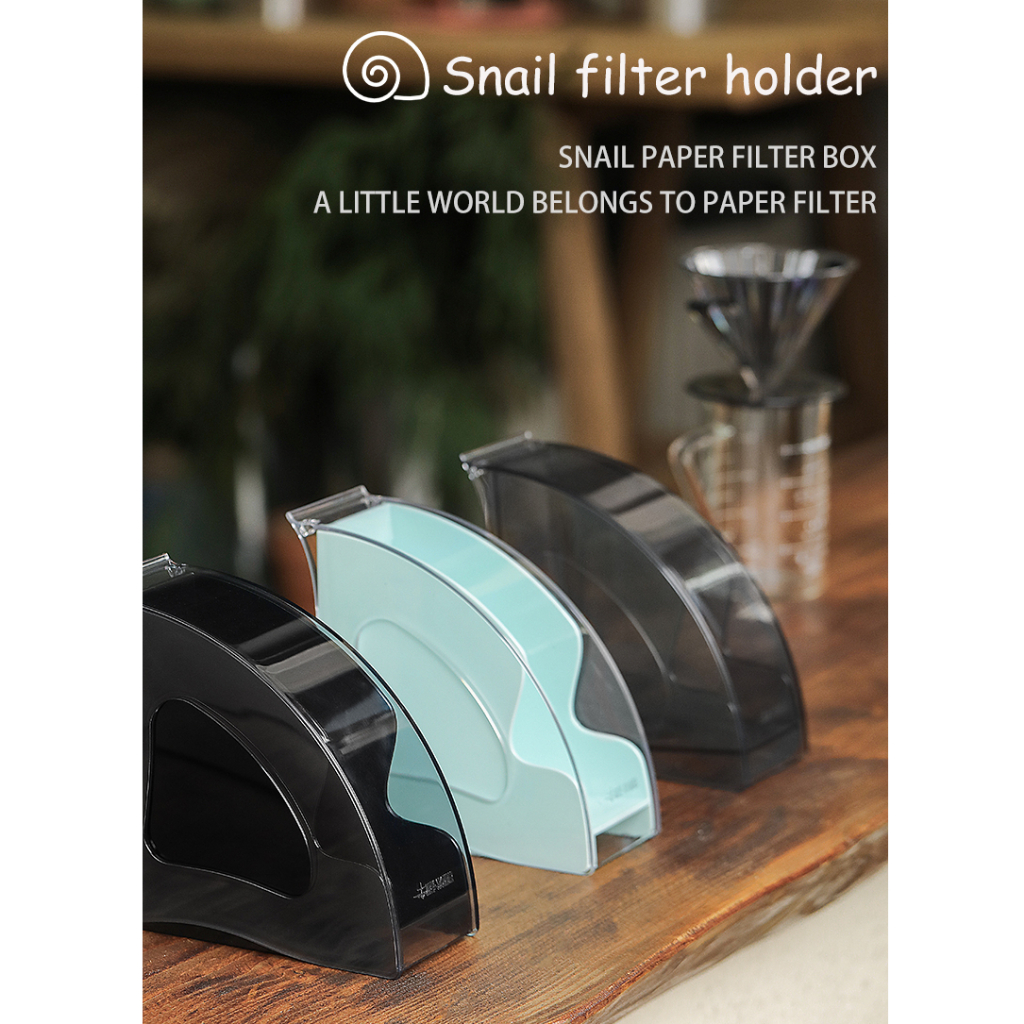 Hộp Đựng Giấy Lọc Cà Phê MHW-3BOMBER | SNAIL FILTER PAPER HOLDER