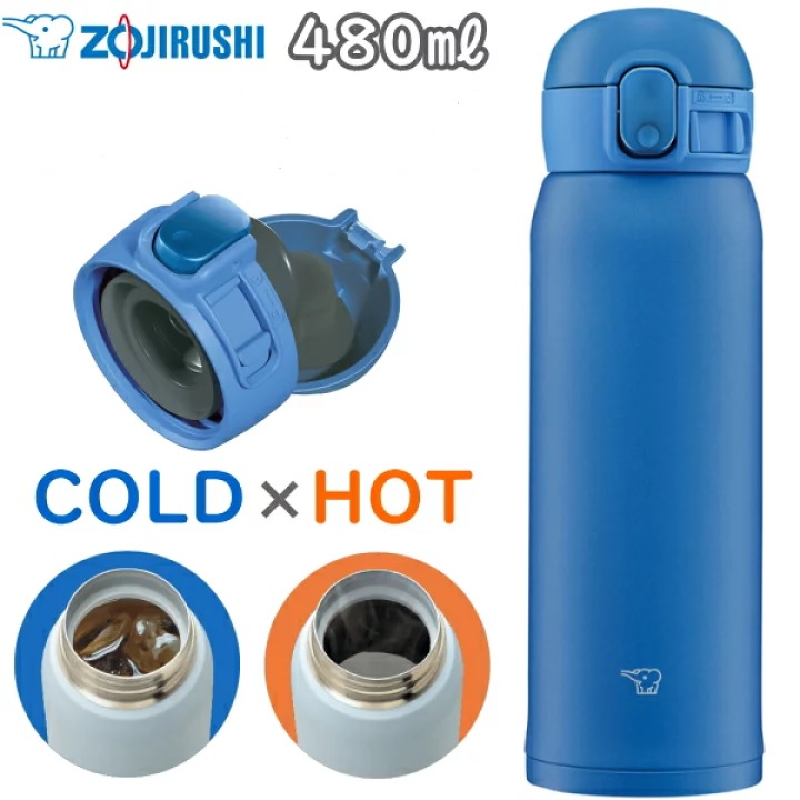 Hình ảnh Bình giữ nhiệt Zojirushi SM-WA48-AA, dung tích 0.48L (Màu xanh dương), hàng chính hãng