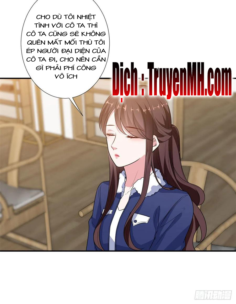 thí hôn lão công, cần giúp sức chapter 261 3