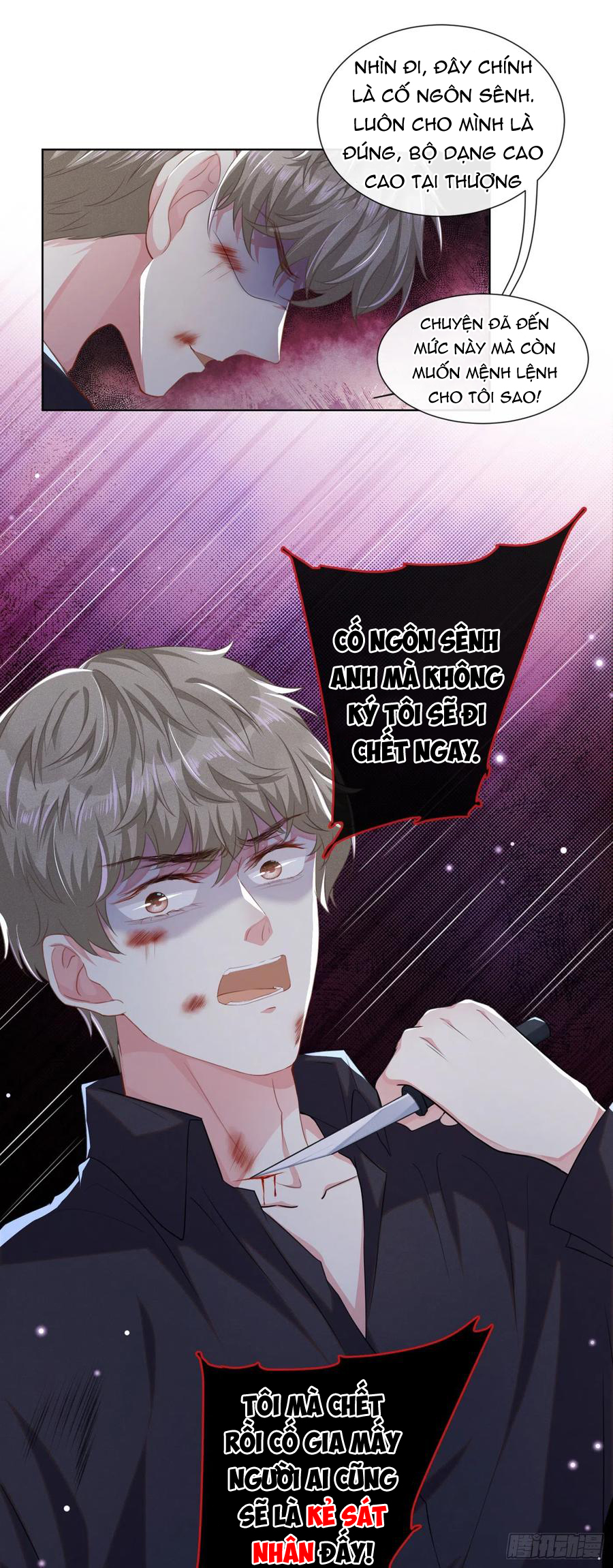 anh ấy gọi tôi là hắc liên hoa chapter 75 11