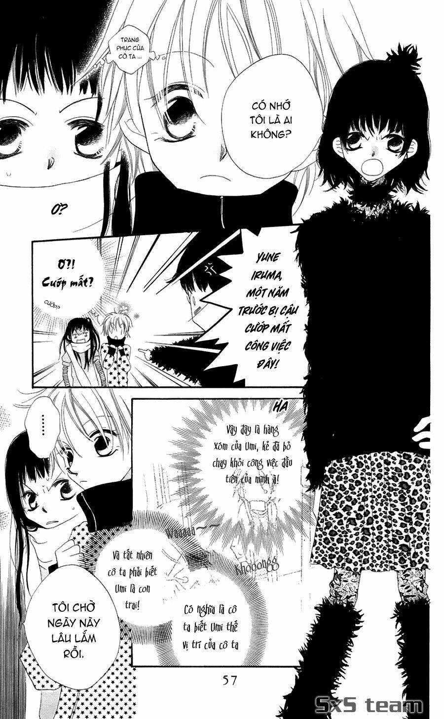 nosatsu junkie chapter 2.1 12