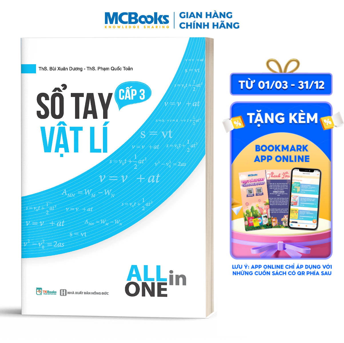 Hình ảnh Sách - Sổ tay vật lí cấp 3 - All in one